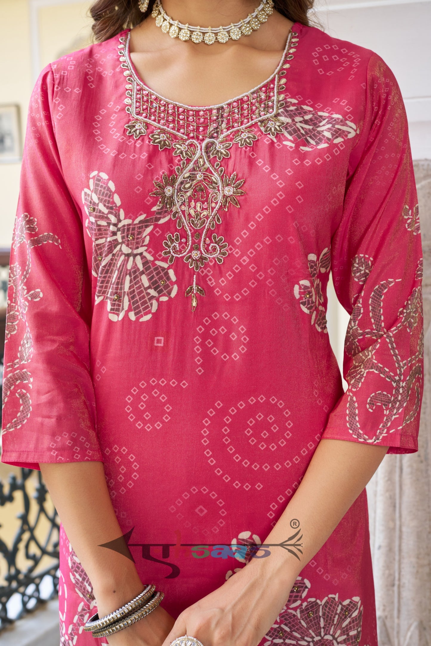 Viscose Shimmer Pink Kurta Set